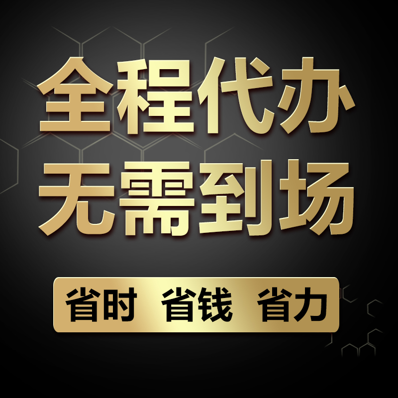 O1CN01Wl5T5J1OpNO7zNRcq_!!2205572571754.jpg