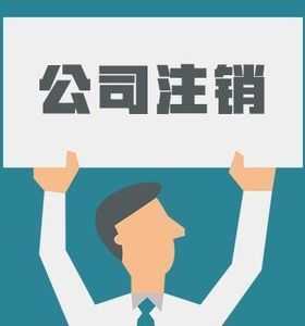 2f336a25878a0a8d5a107523f461a2a5.jpg