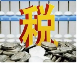 微信圖片_20201023172135.png