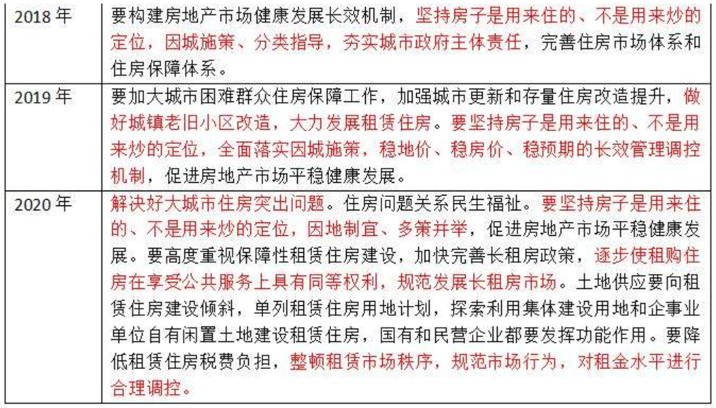 product/self/1e1f219813222169dd06e2bee44ec054.png 微信圖片_20201222104116.png