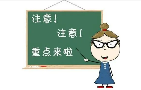 微信圖片_20200622091432.png