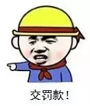 微信截圖_20201203092009.png