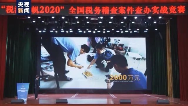 微信圖片_20201209090154.jpg
