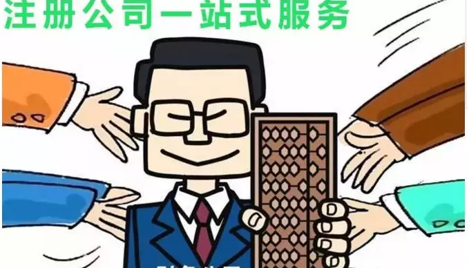 微信圖片_20201029092912.png