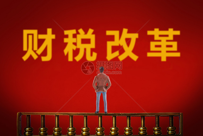 5633.jpg_wh860.jpg