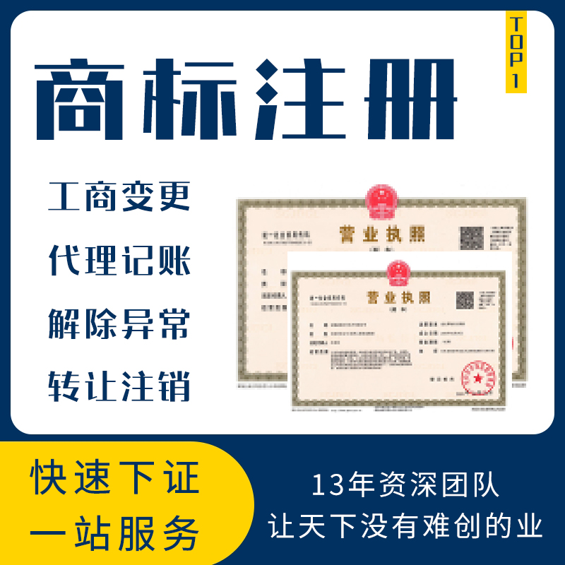 product/self/957a5e894c06a551097e1eba3329fdac.png image.png