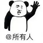 微信圖片_20210112091817.jpg