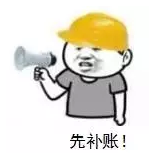 微信截圖_20201203091733.png