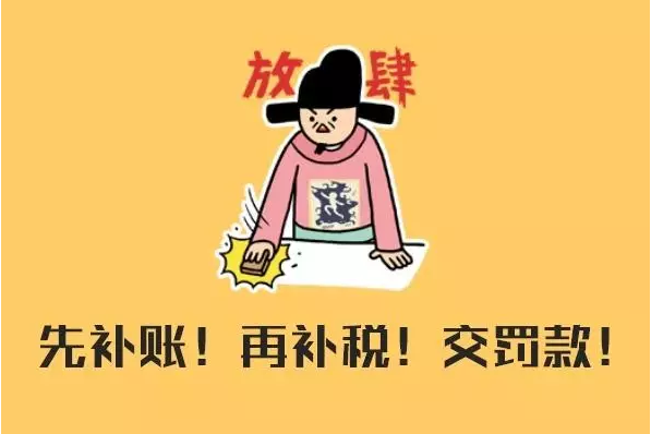 微信截圖_20201203091626.png