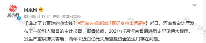 微信图片_20230810100000.png