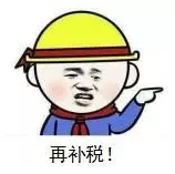 微信截圖_20201203091955.png