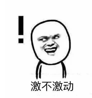 微信圖片_20210112091341.png