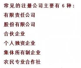 微信圖片編輯_20201028090232.jpg