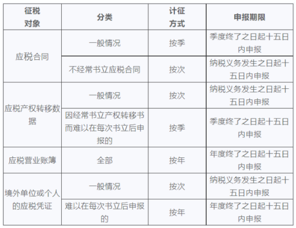捕獲1111(1).png