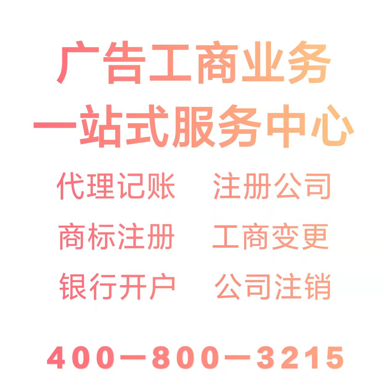 微信圖片_20211207093028.jpg